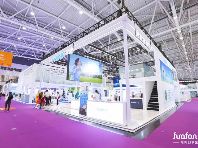 華峰_深圳展會搭建